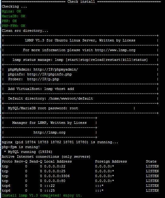 Linux VPS搭建环境