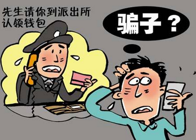 seo骗术
