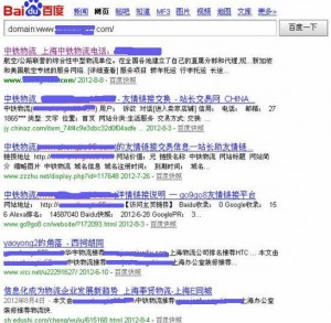 竞争对手网站分析