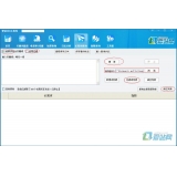 莱西爱站seo工具之长尾词查询工具