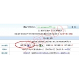 莱西网站关键词排名时有时无的原因