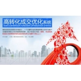 莱西seo如何利用高转化的关键词